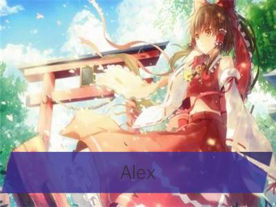 alex 射手座一周运势2.3-2.9